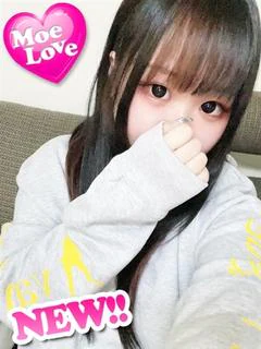 さら
