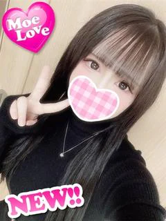 ここね
