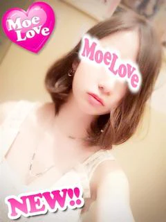 体験はる