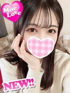 もみじ