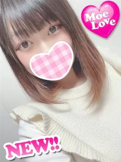とあ