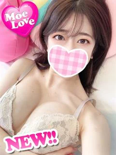 おと