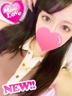 りおな☆S級スタイル...