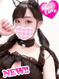 ほたる