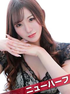 葵(あおい)☆ニュー...