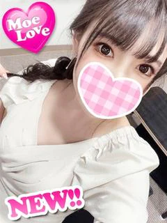 ゆうな