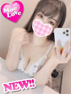 ゆか☆巨乳現役女子大...