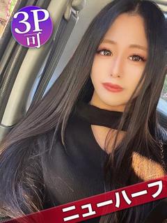 蒼井りさ☆ニューハー...