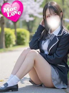 まい