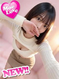 ゆうみ