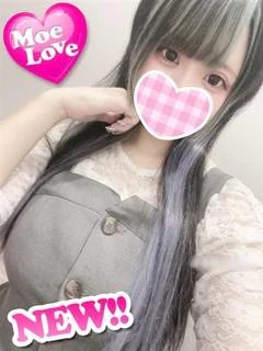 しのぶ
