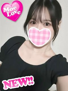 体験ろん☆高身長スレ...