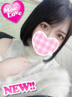 ゆきみ