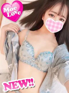 しほ