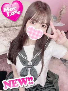 かすみ
