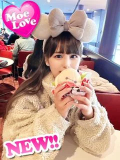 ひまり