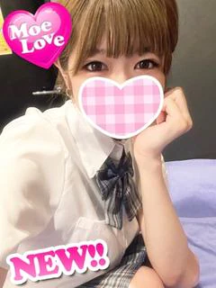 ちる