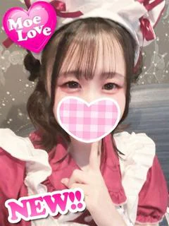 くう