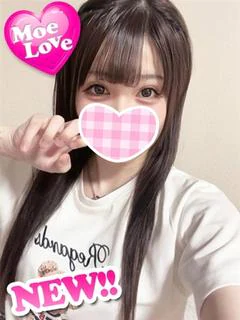 みる