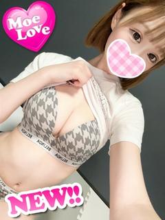 めい☆SS級極上エロ...