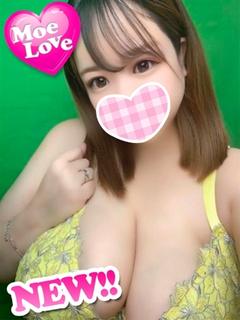 うらら☆爆乳パイパン...