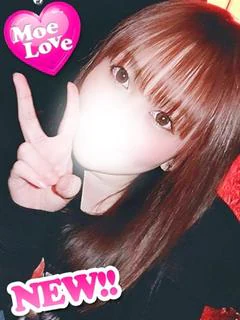 あやね