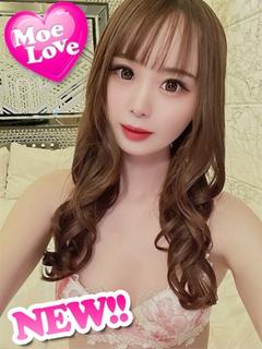 きらめき☆パイパン×...