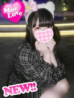 せあ☆妹系パイパン美...