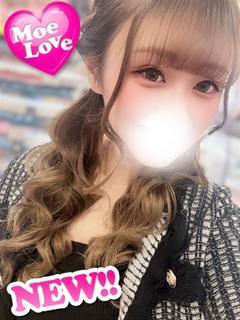 れいな☆ギャル系美少...