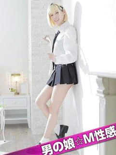 空莉亜