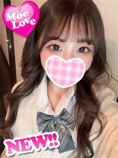 うい☆坂道系美少女