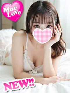 うい