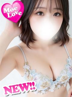 りぼん☆地元爆乳美少...