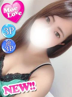 しおり