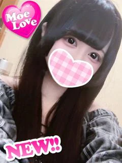 めあ