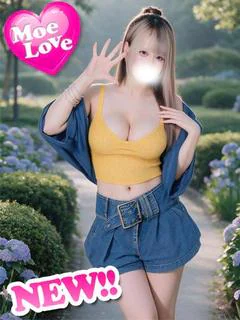 ゆら