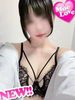 ゆき
