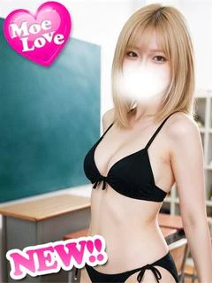 あみ