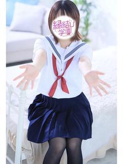 斉藤　れみ