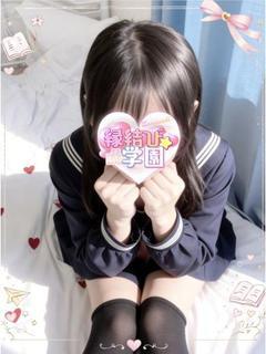 早乙女　りりか