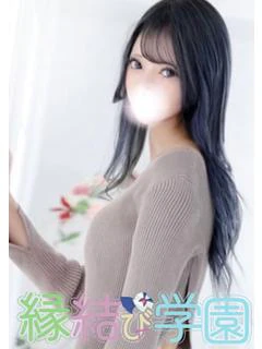 縁結び学園の立花　りりか