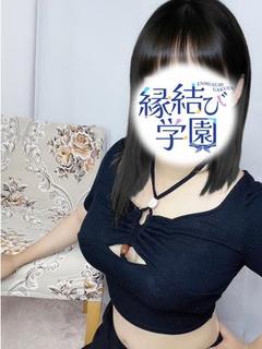 ゆい先生