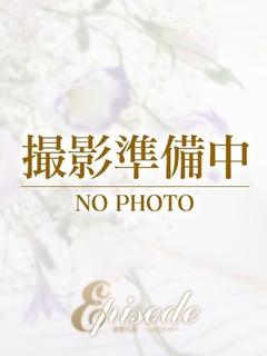 ゆみ◆気品漂う癒し系...