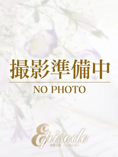 あまね