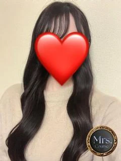 せな