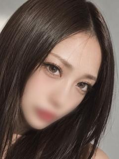 えま