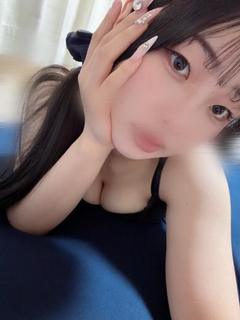 れいな