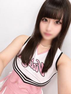 ゆきね