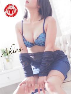 明奈