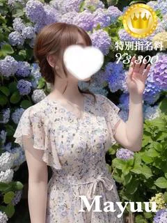 茉優